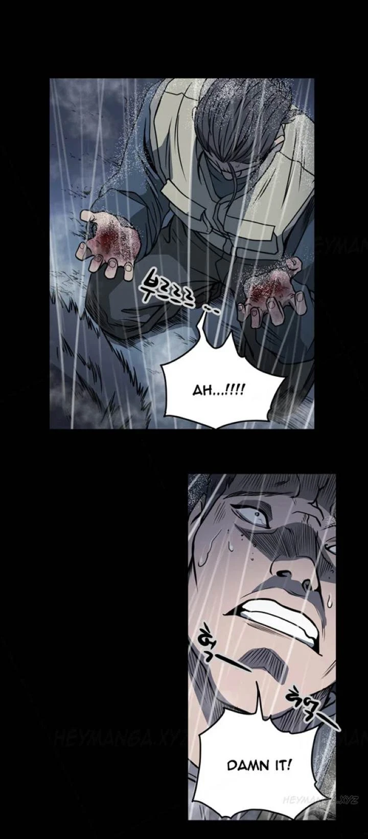 Chapter 71, page 6