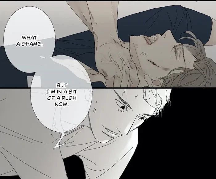 Chapter 81, page 21