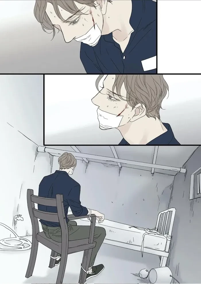 Chapter 81, page 3