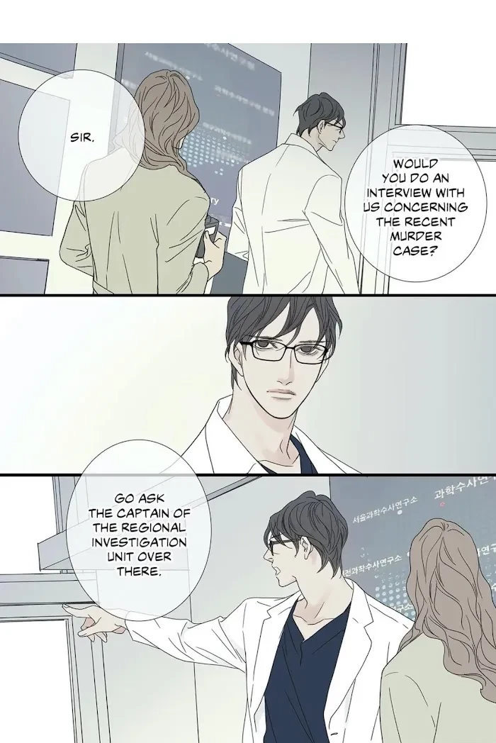 Chapter 81, page 41