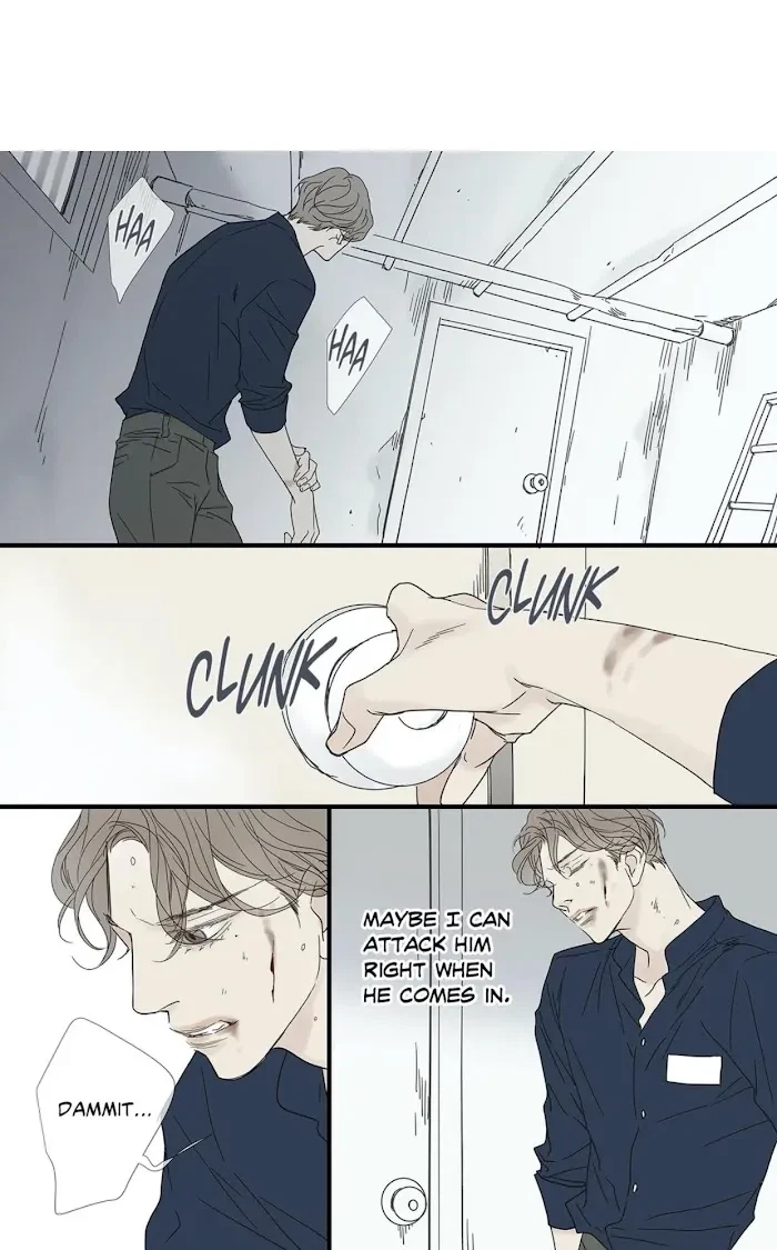 Chapter 81, page 6