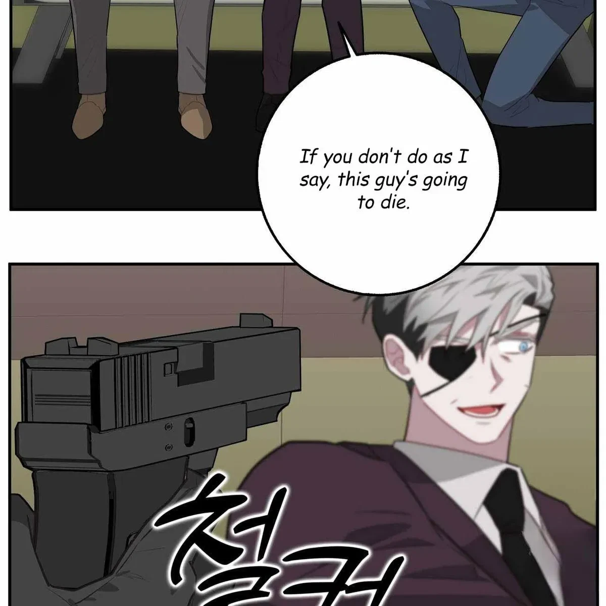 Every Villain Is Lemons Chapter 45, page 48
