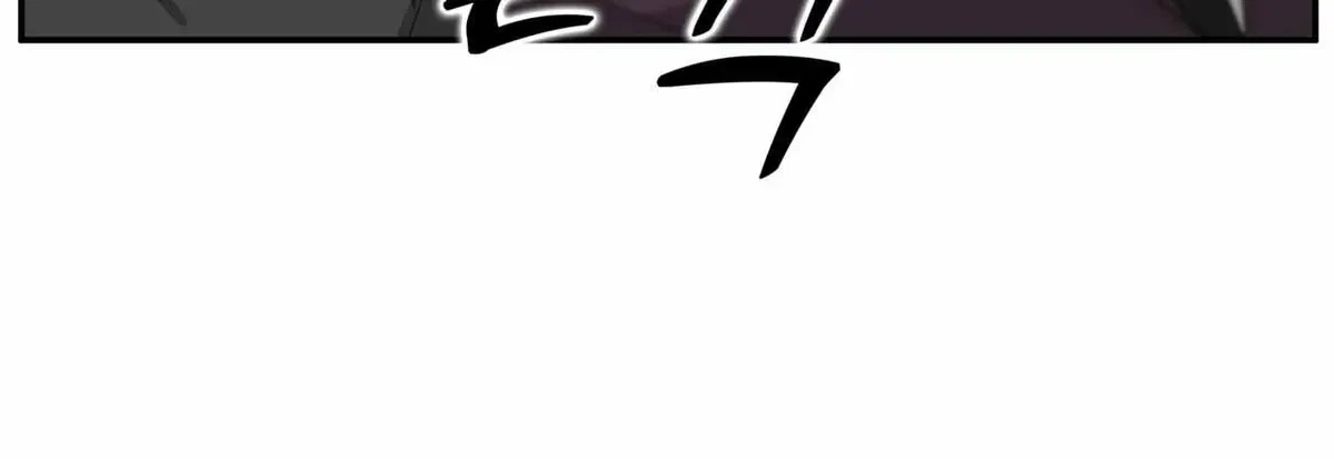 Every Villain Is Lemons Chapter 45, page 49