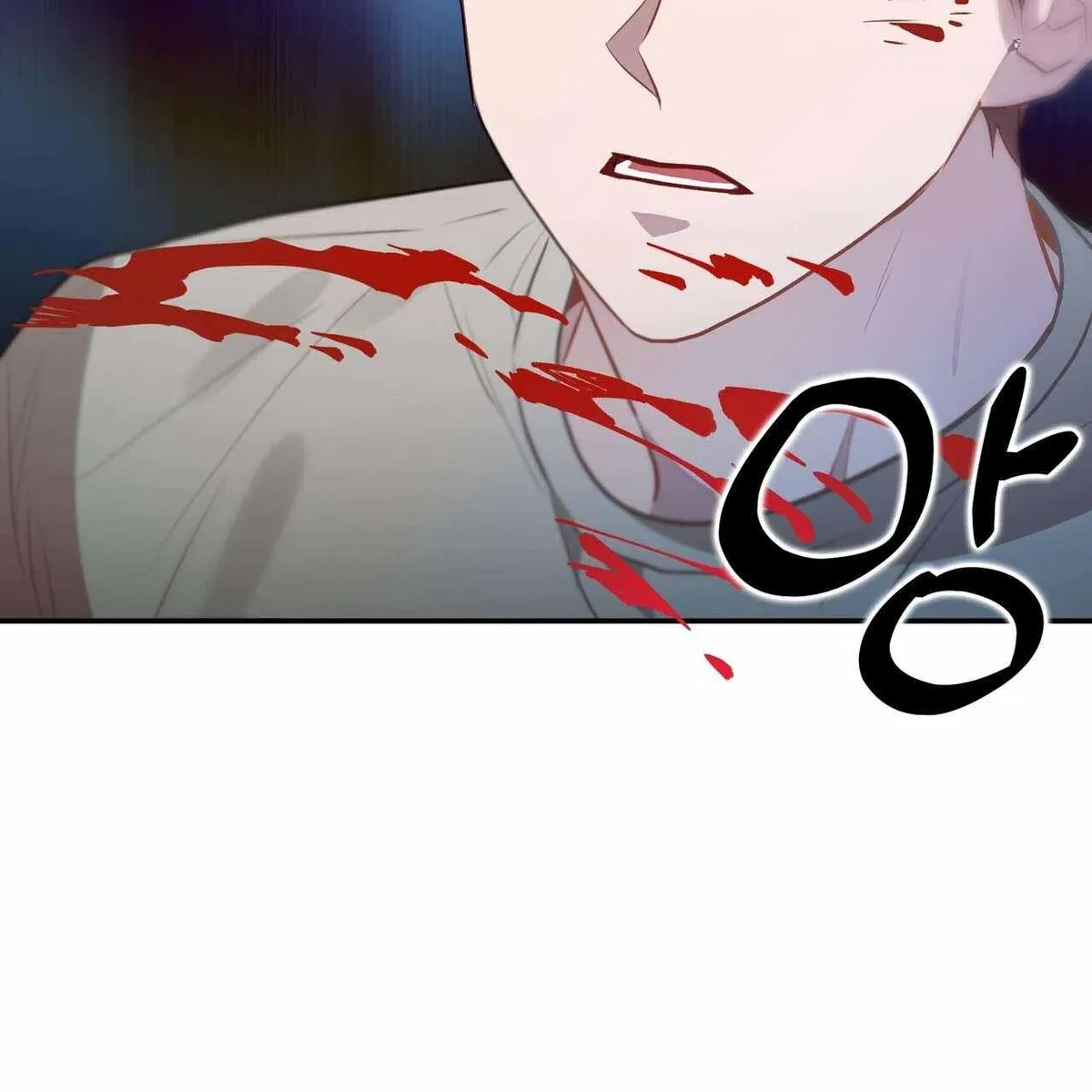 Every Villain Is Lemons Chapter 45, page 51