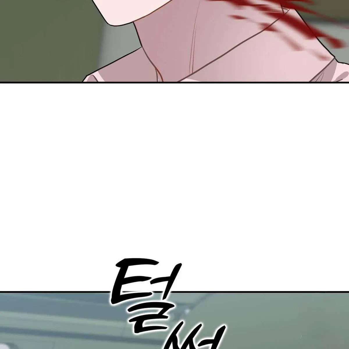 Every Villain Is Lemons Chapter 45, page 54