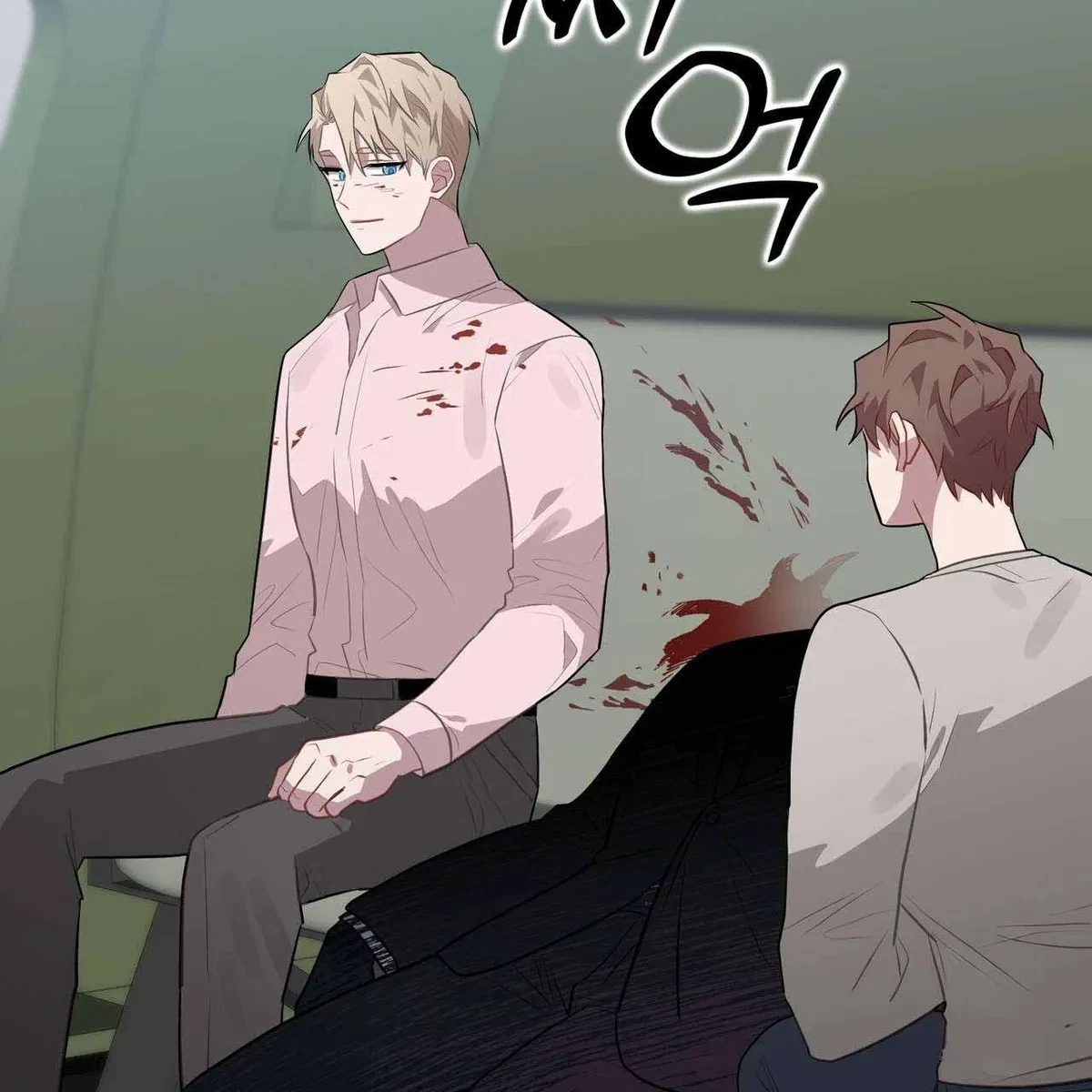 Every Villain Is Lemons Chapter 45, page 55