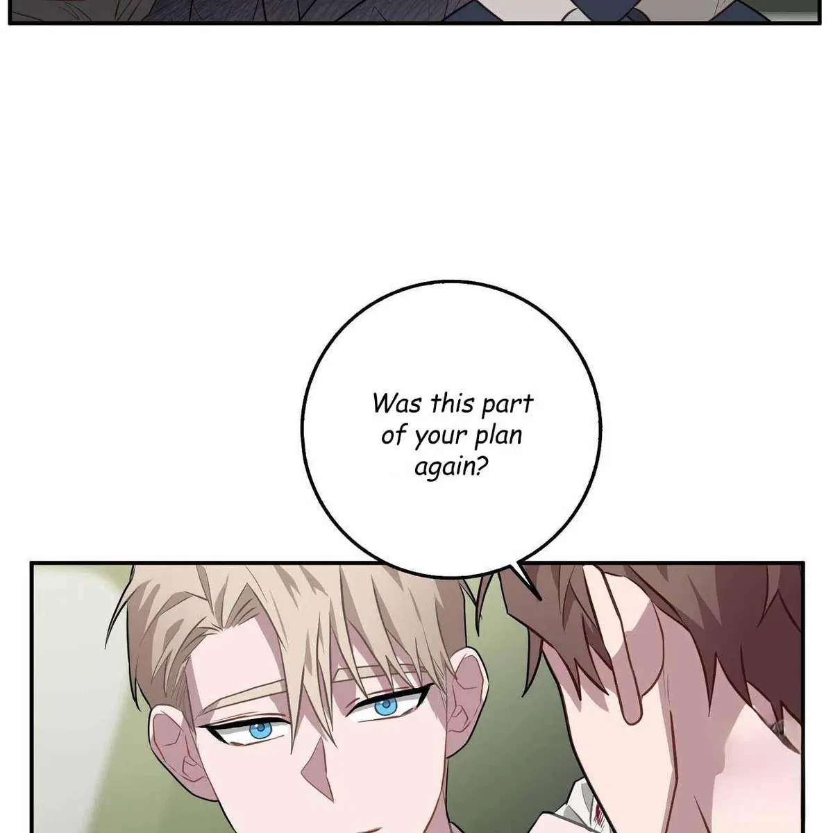 Every Villain Is Lemons Chapter 45, page 69