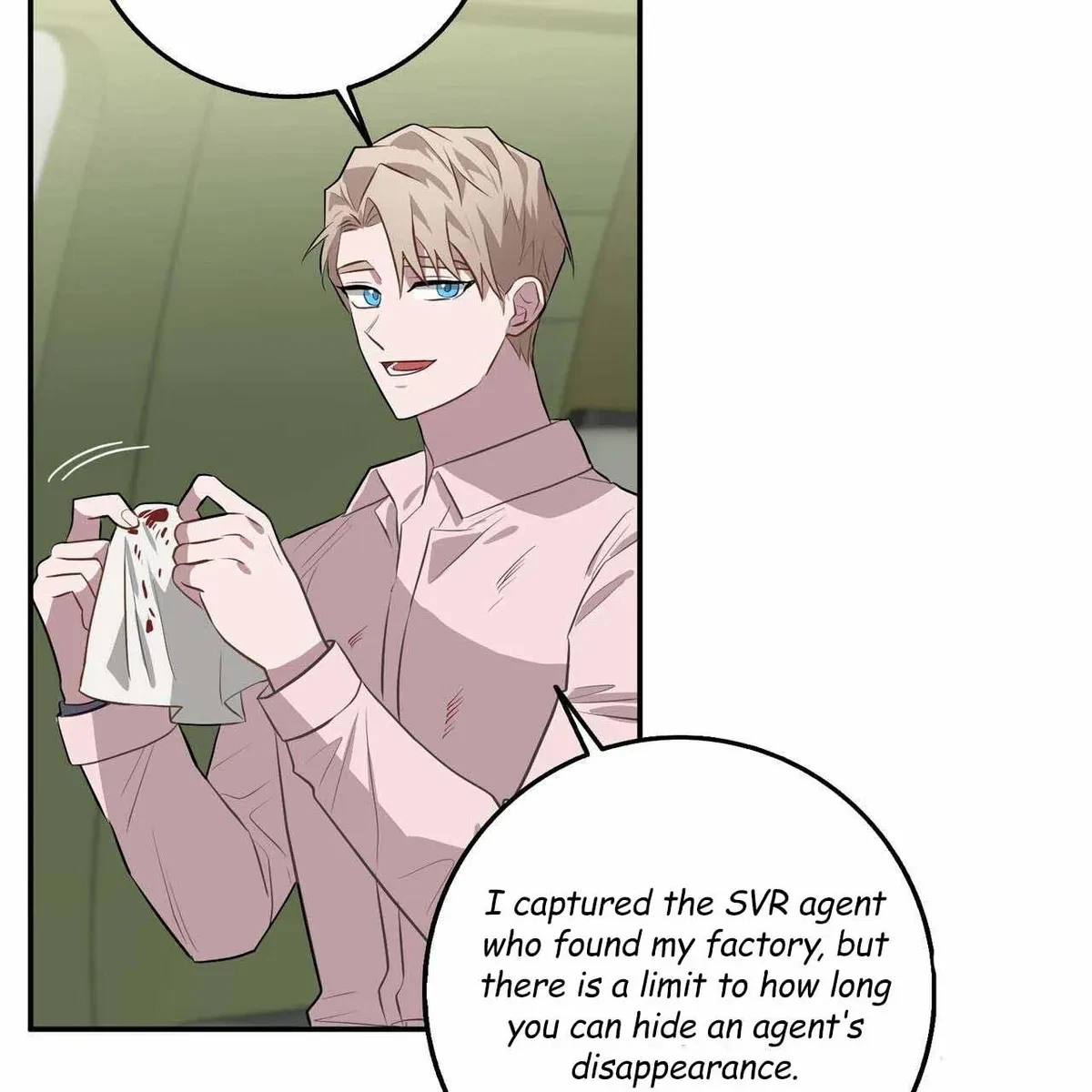 Every Villain Is Lemons Chapter 45, page 71