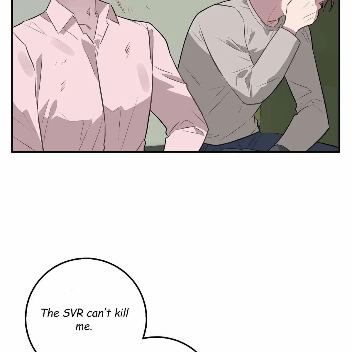 Every Villain Is Lemons Chapter 45, page 74