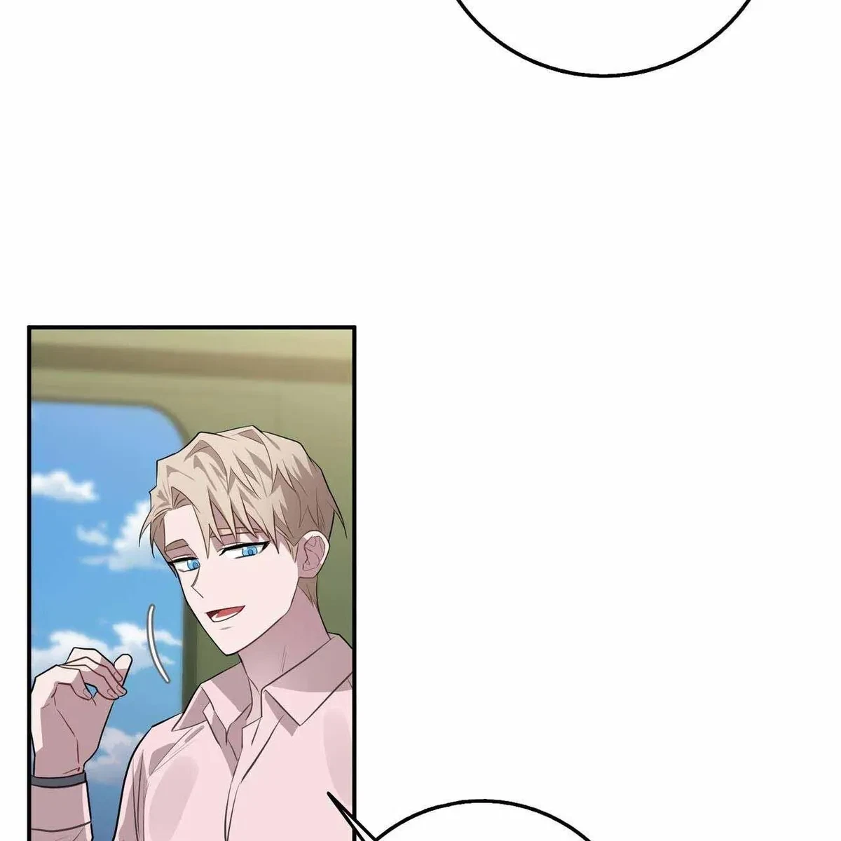 Every Villain Is Lemons Chapter 45, page 88