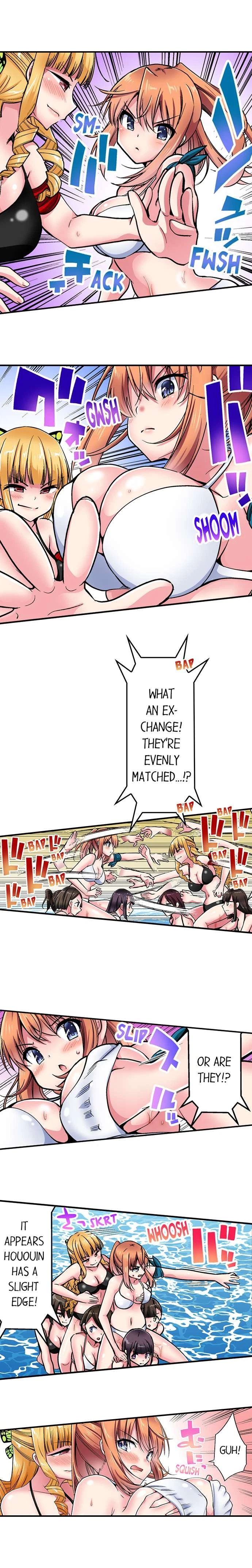 Cowgirl's Riding-Position Makes Me Cum Chapter 176, page 3