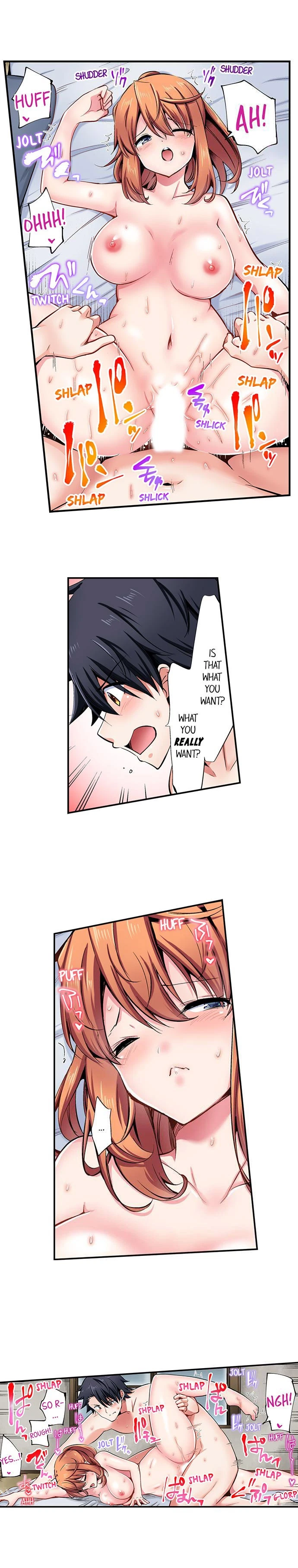 Cowgirl's Riding-Position Makes Me Cum Chapter 126, page 2
