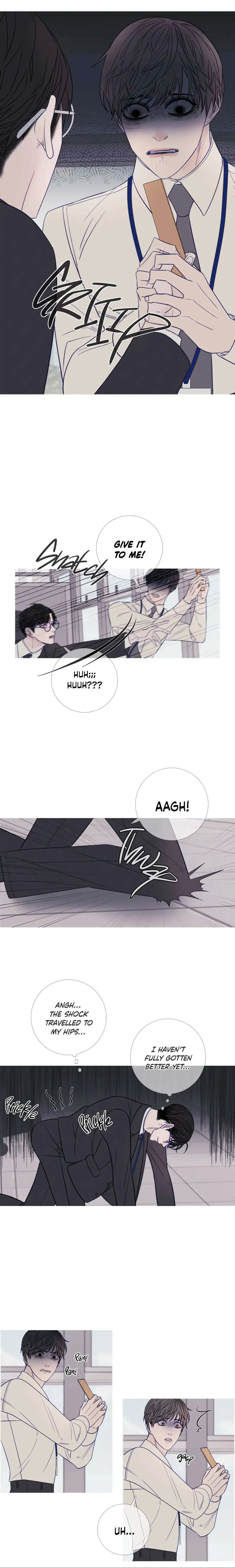 Chapter 17, page 7