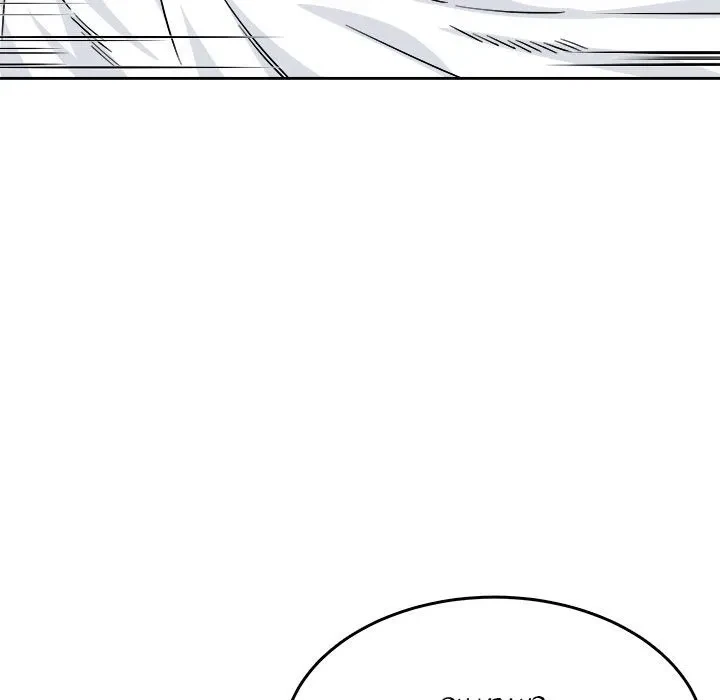 Excuse Me, This Is My Room Chapter 43, page 104
