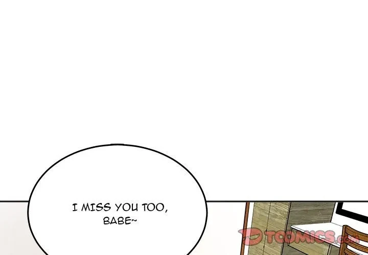 Excuse Me, This Is My Room Chapter 43, page 3