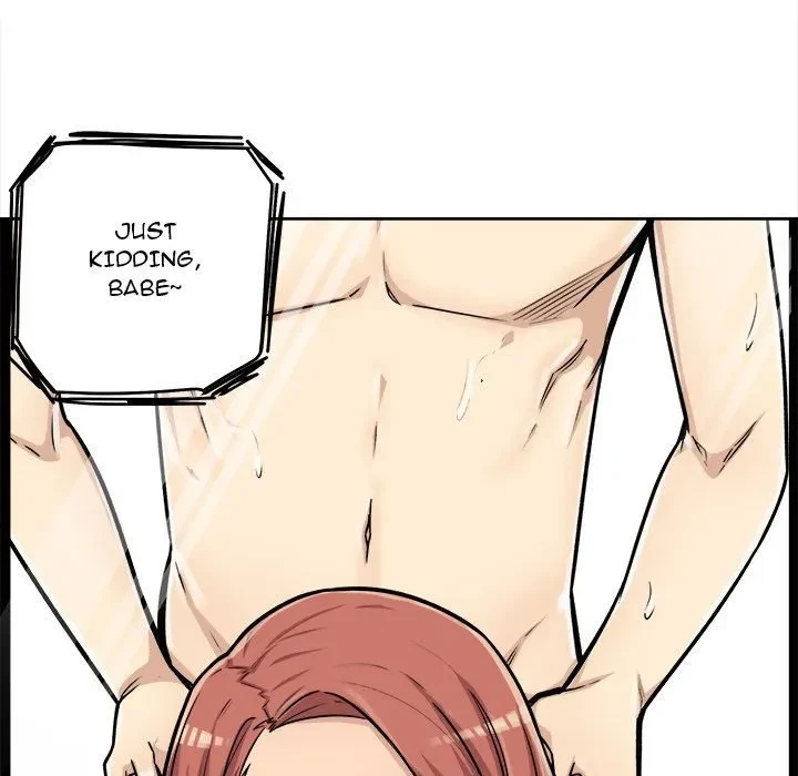 Excuse Me, This Is My Room Chapter 43, page 72