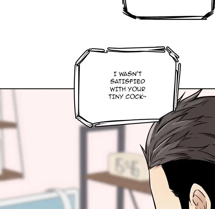 Excuse Me, This Is My Room Chapter 43, page 74