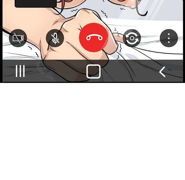 Excuse Me, This Is My Room Chapter 43, page 96