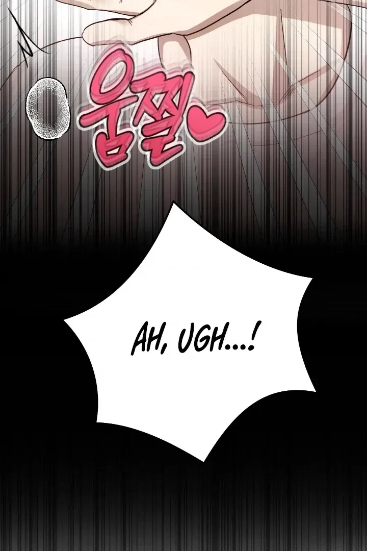 Housemate From Hell Chapter 2, page 25