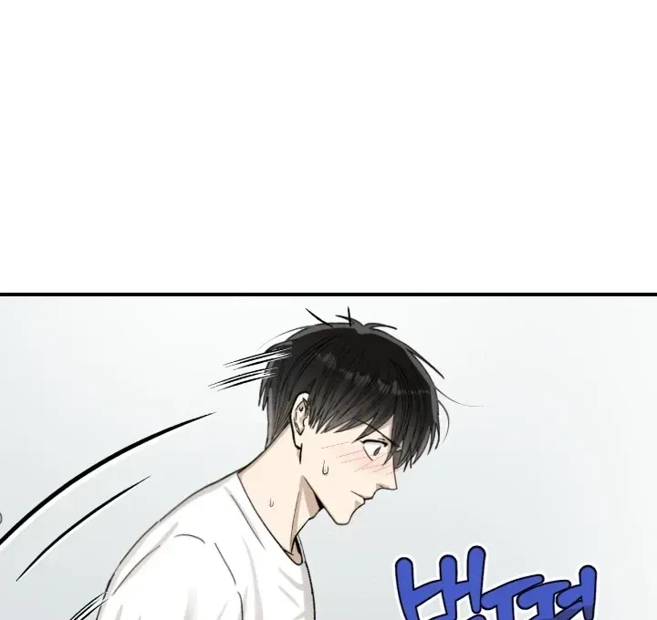Housemate From Hell Chapter 2, page 28