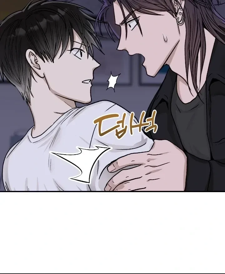 Housemate From Hell Chapter 2, page 47