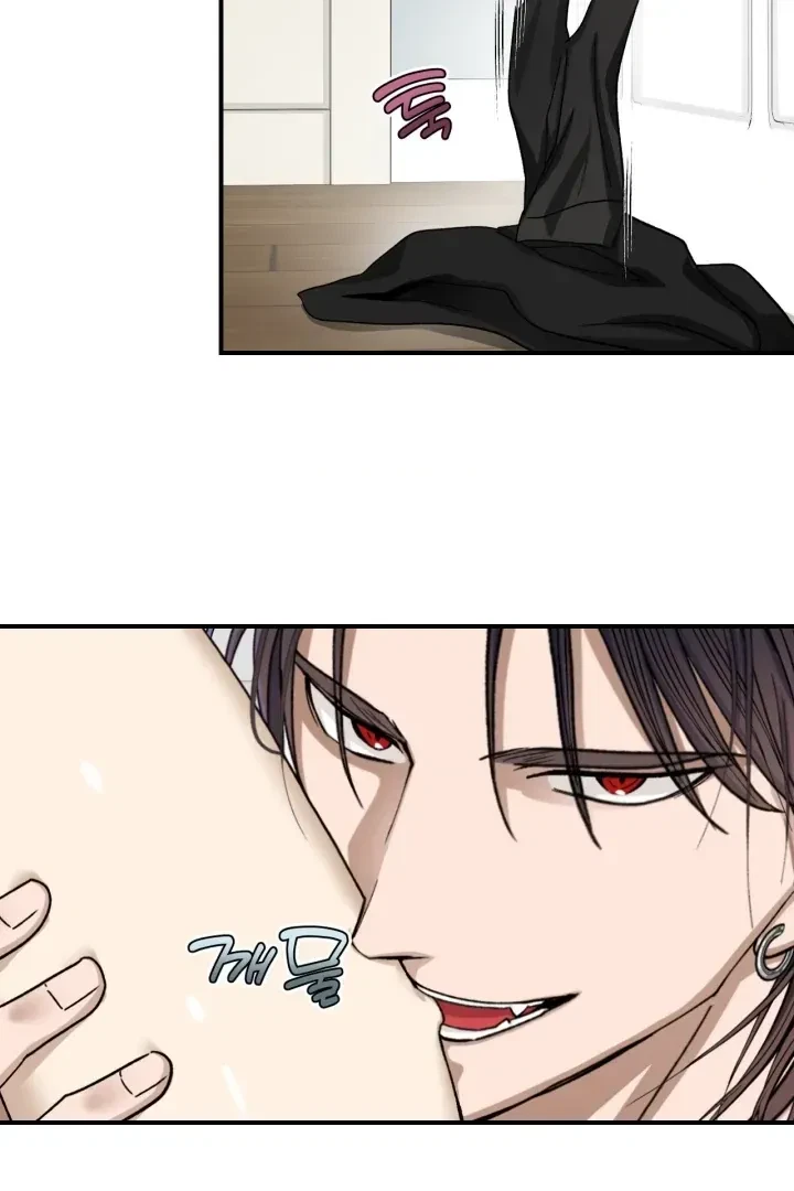 Housemate From Hell Chapter 2, page 6