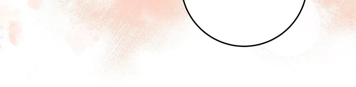 Night Of Ease Chapter 7, page 8
