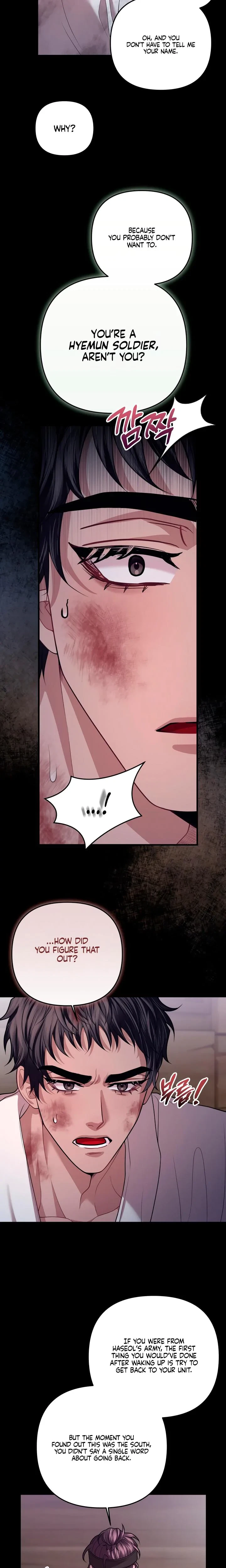 Chapter 49, page 5