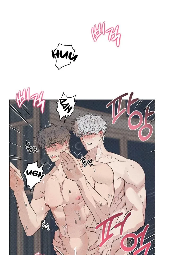 Chapter 4, page 3