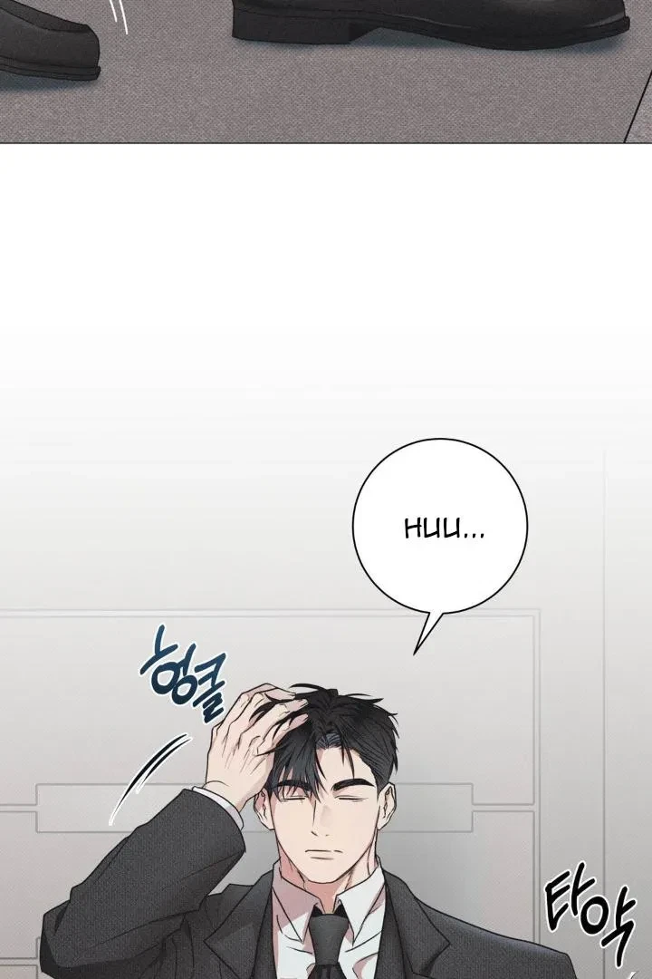 Chapter 4, page 73