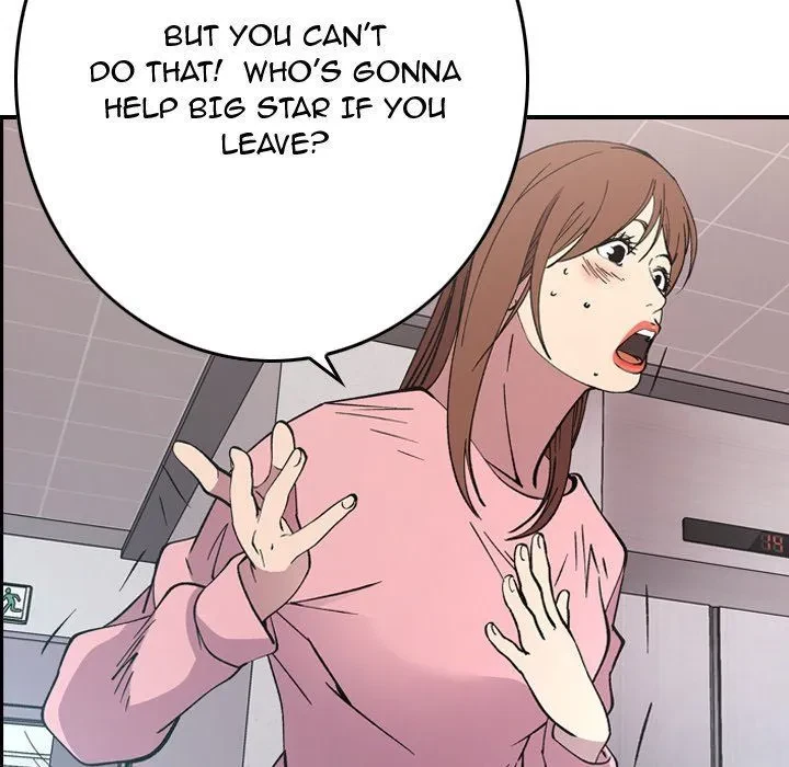 Chapter 82, page 16