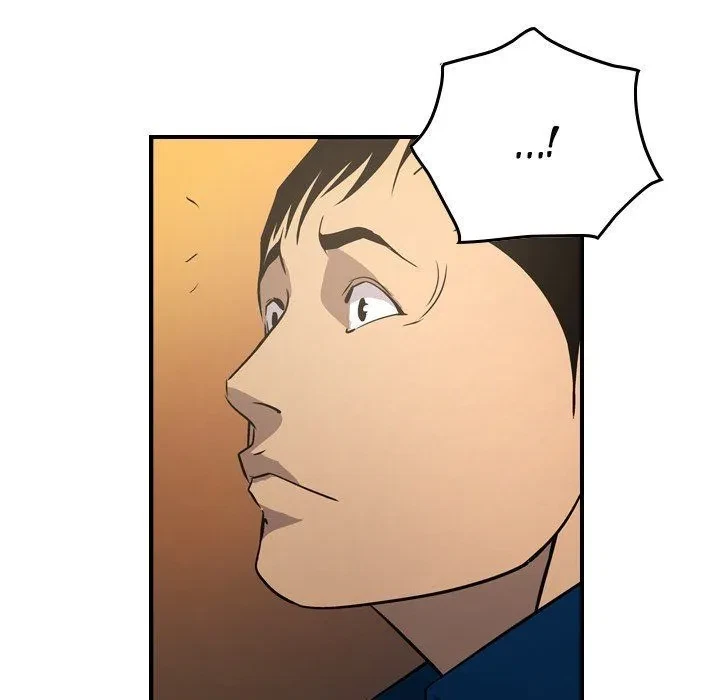 Chapter 82, page 50