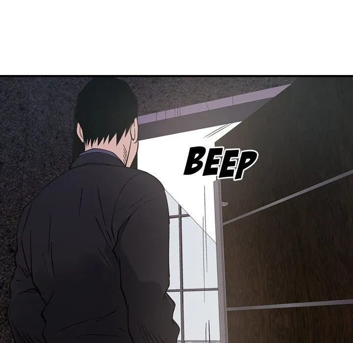 Chapter 82, page 69