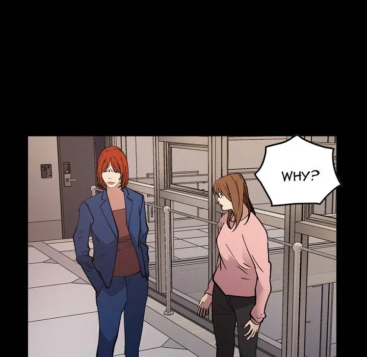 Chapter 82, page 7