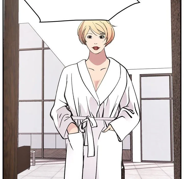 Chapter 82, page 71