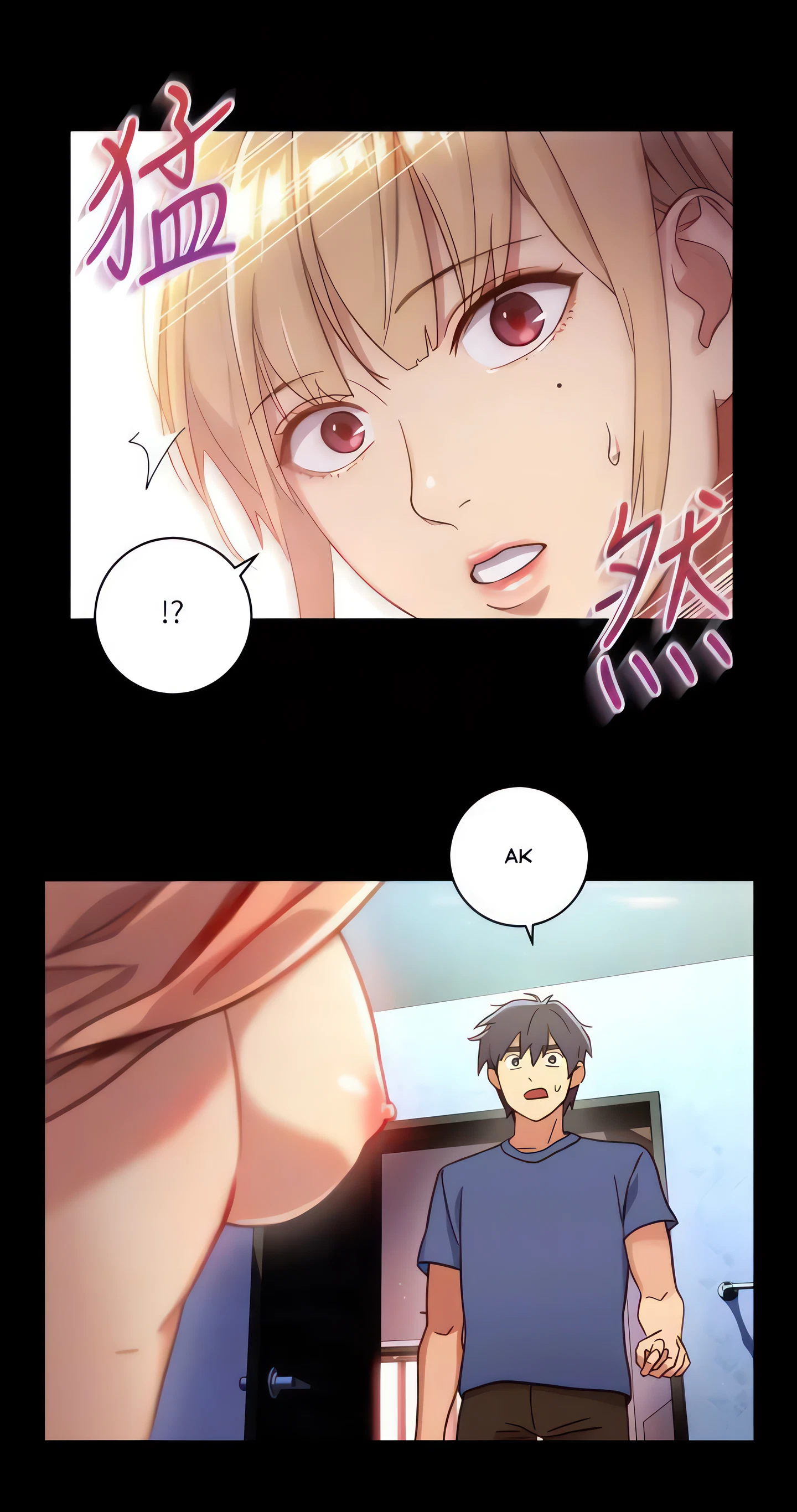 Chapter 2, page 17
