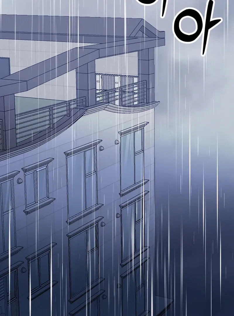 Chapter 1, page 27