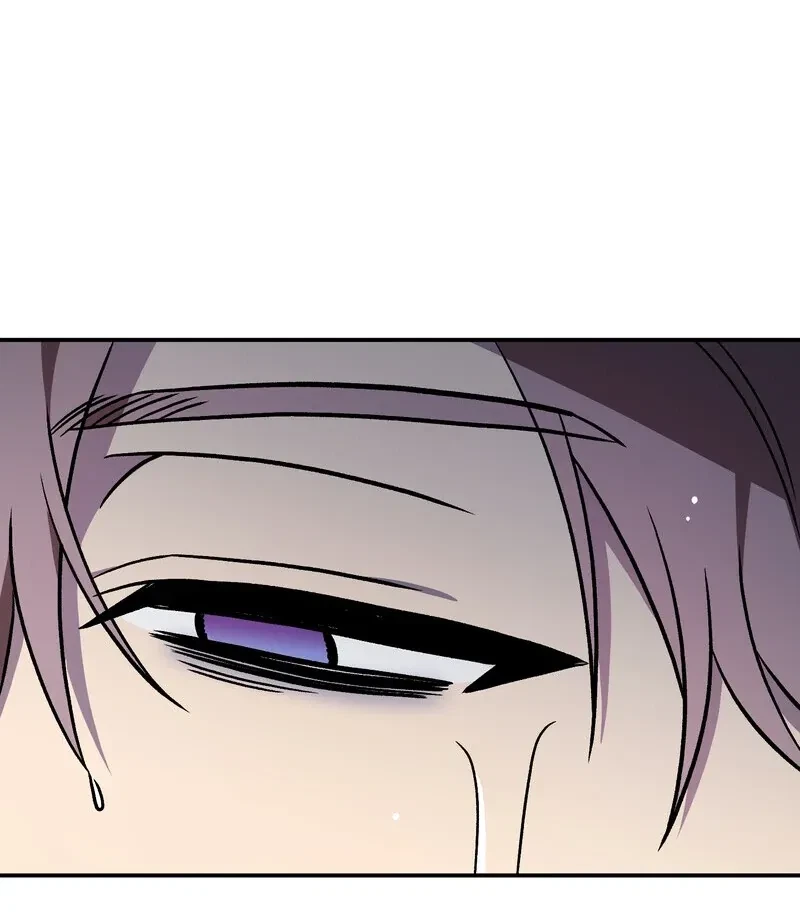 Chapter 1, page 43