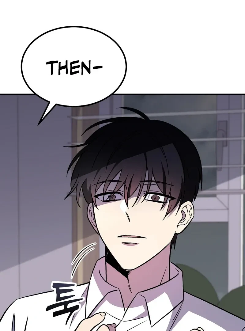Chapter 1, page 96