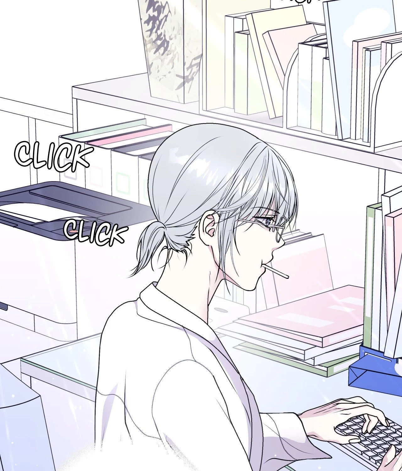 Chapter 84, page 15