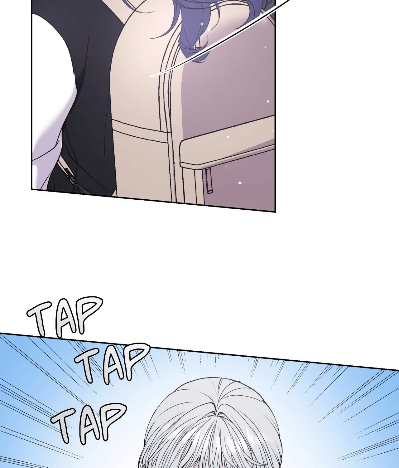 Chapter 84, page 6
