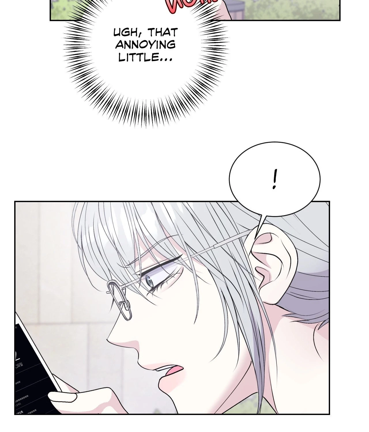Chapter 84, page 67