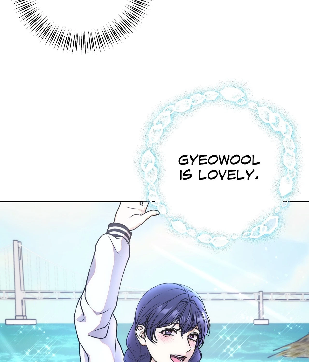 Chapter 84, page 72