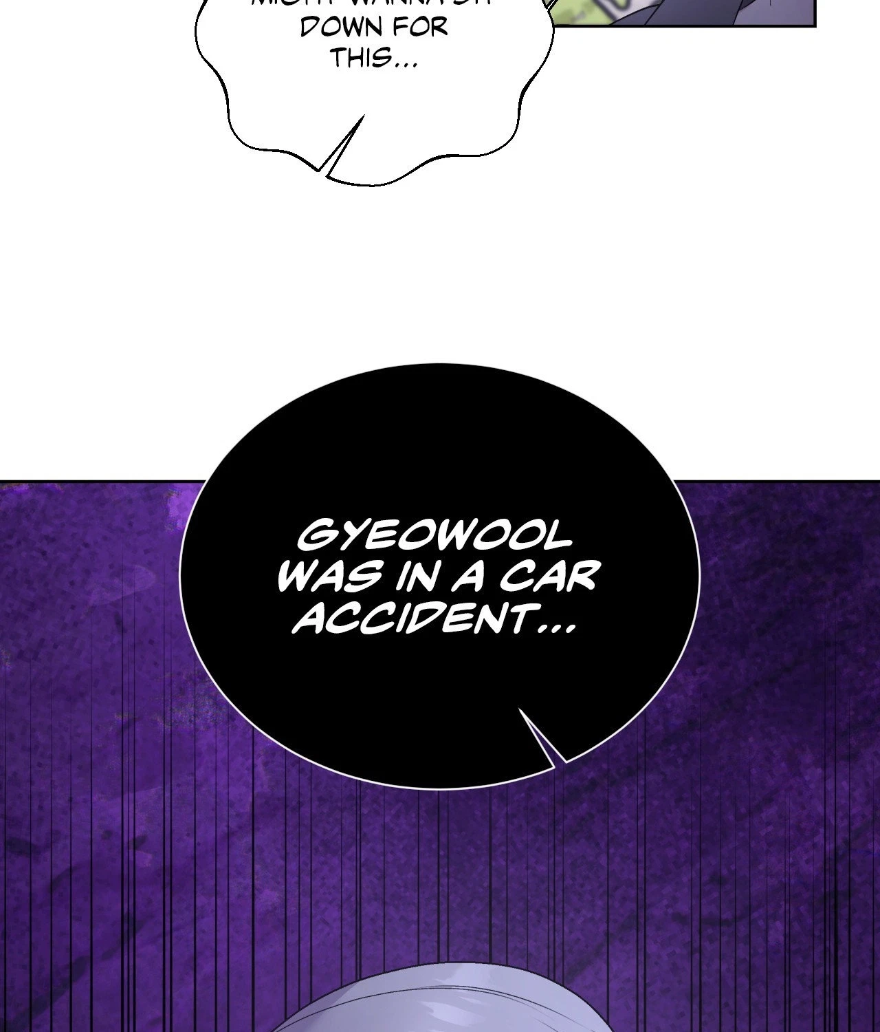 Chapter 84, page 83