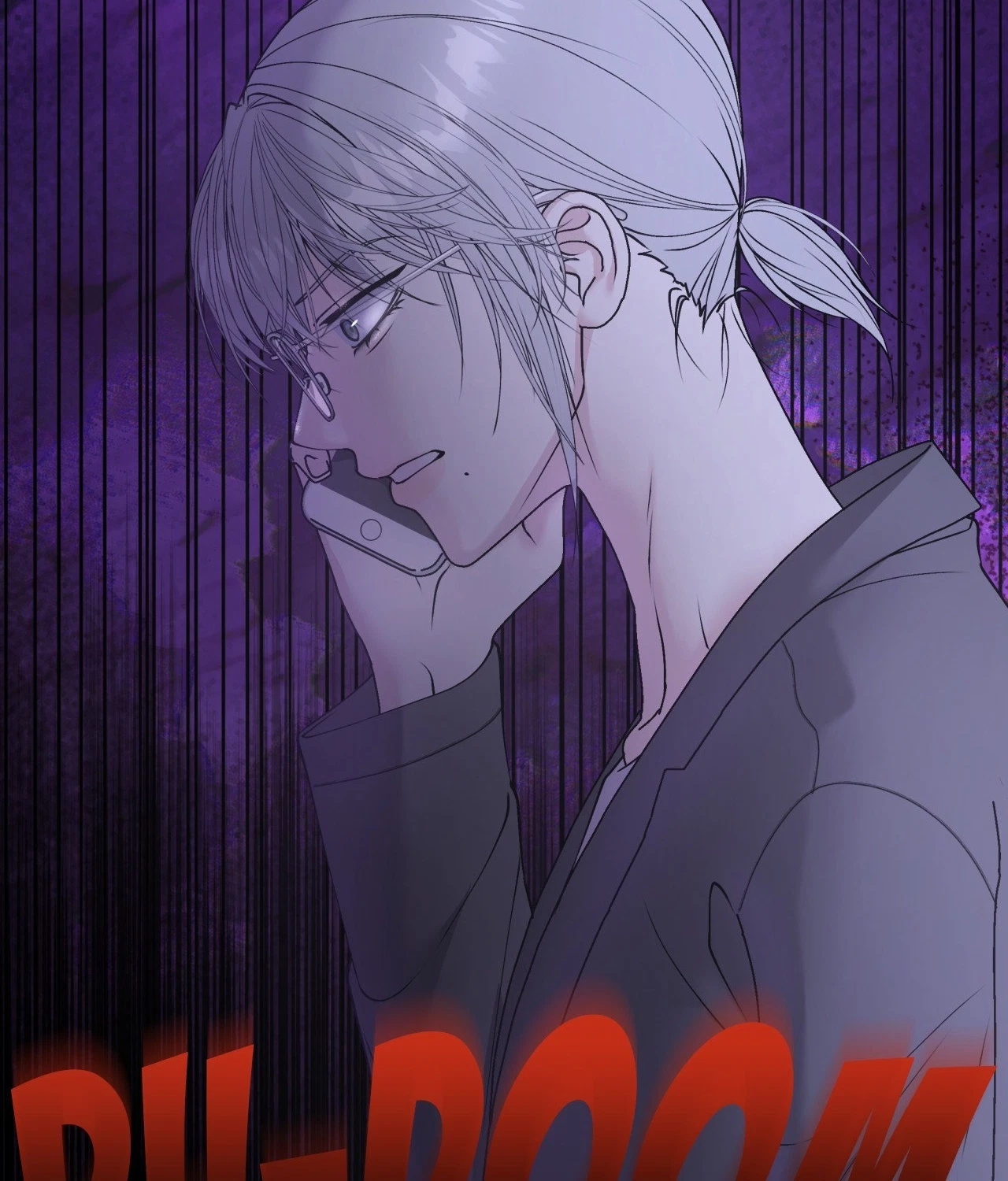 Chapter 84, page 84