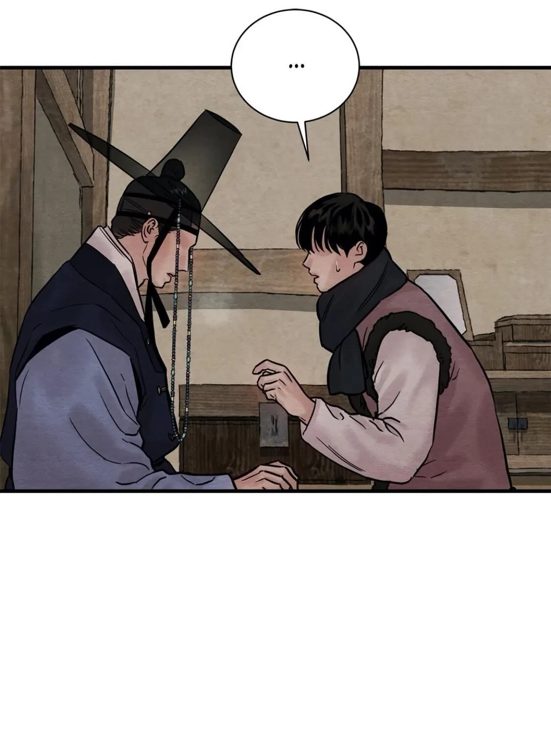 Chapter 58, page 12