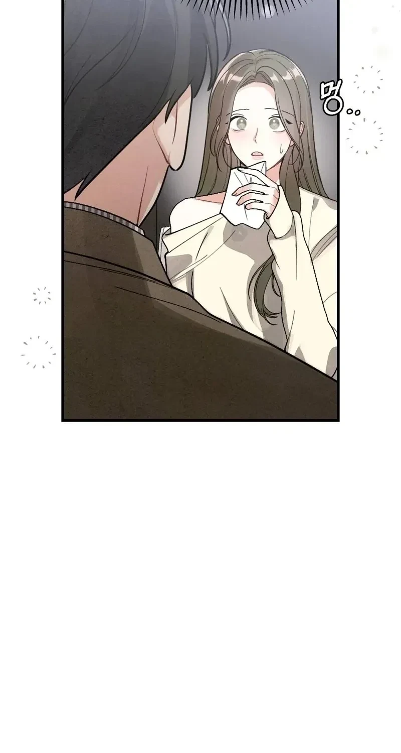 Chapter 9, page 28