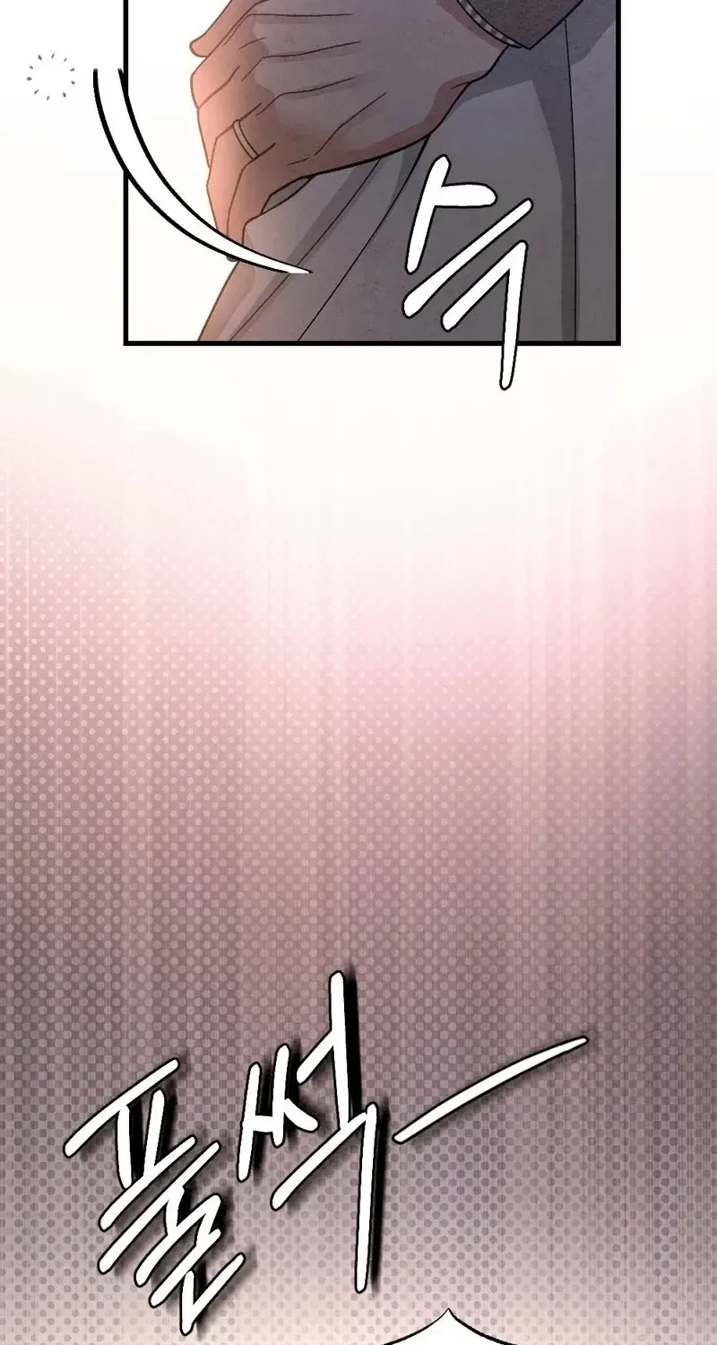 Chapter 9, page 73