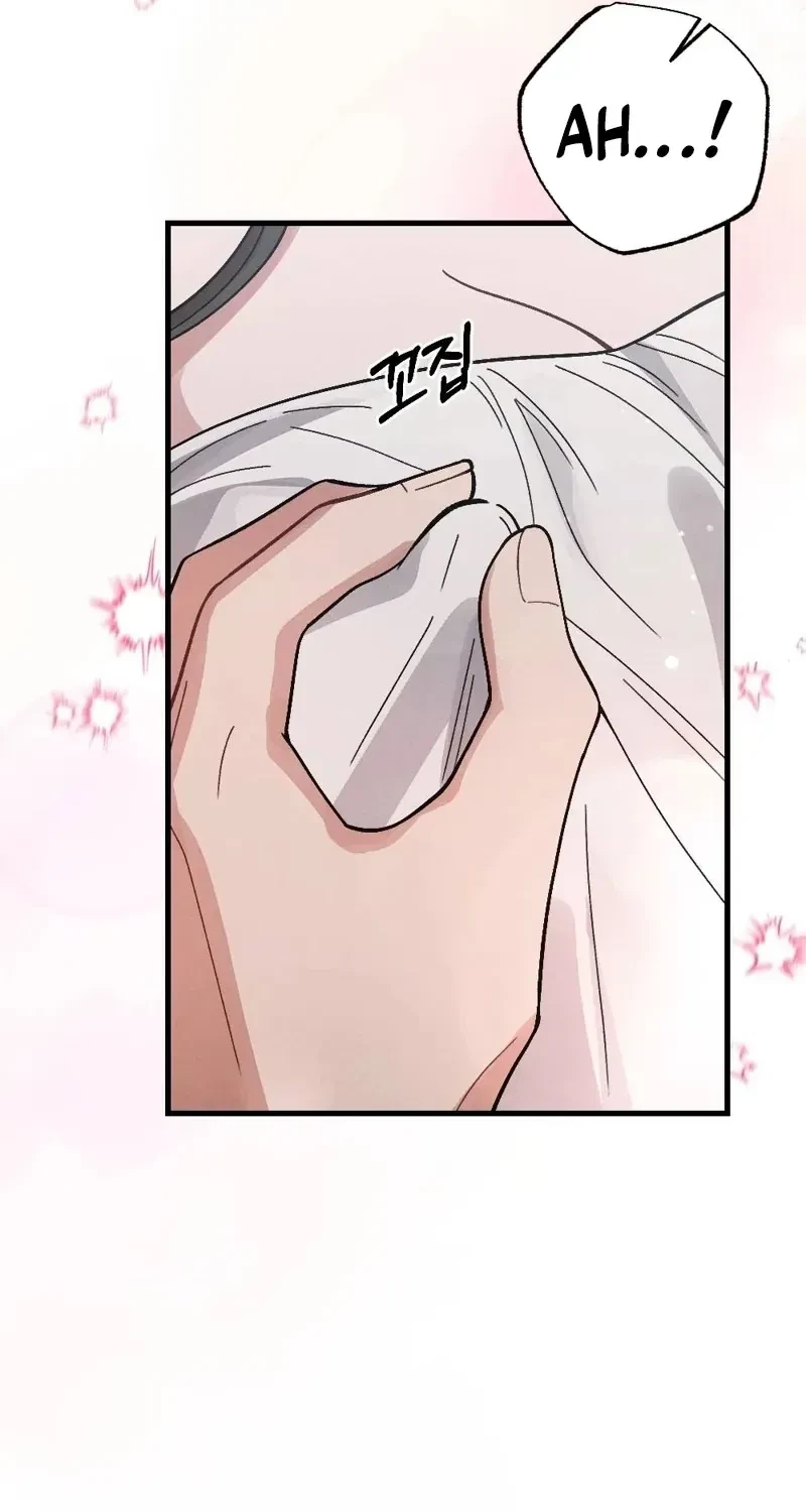 Chapter 9, page 92