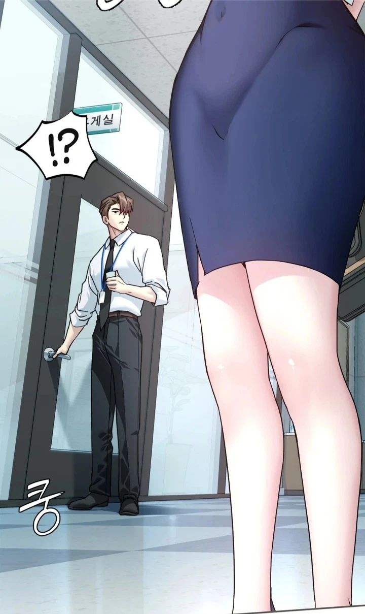 Chapter 1, page 15